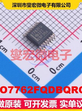 ISO7762FQDBQRQ1 SSOP-16-150mil 数字隔离器芯片IC