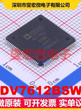 ADV7612BSWZ TQFP-100-EP(14x14) I2C接收器芯片IC