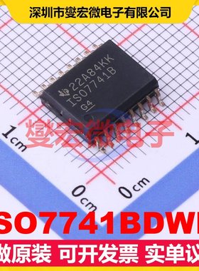 ISO7741BDWR SOIC-16-300mil 数字隔离器芯片IC