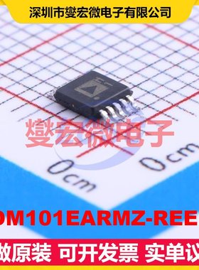 ADM101EARMZ-REEL7 MSOP-10 RS-232收发器接口芯片IC