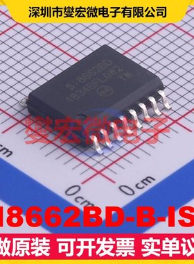 SI8662BD-B-ISR SOIC-16-300mil 数字隔离器芯片IC