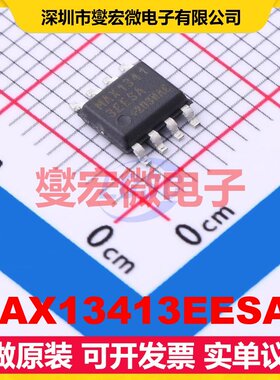 MAX13413EESA+ SOIC-8-EP RS-485/422收发器接口芯片IC