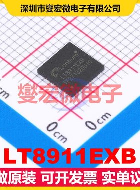 LT8911EXB QFN-48-EP(6x6) MIPI;eDP转换器芯片IC