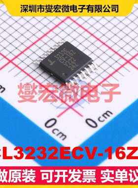 ICL3232ECV-16Z-T TSSOP-16-4.4mm RS-232收发器接口芯片IC