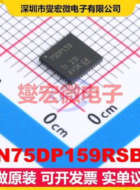 SN75DP159RSBR WQFN-40-EP(5x5) 视频接口芯片IC