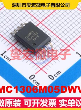 AMC1306M05DWVR SOIC-8-300mil 专用ADC DAC转换器芯片IC