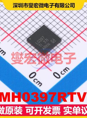 LMH0397RTVR QFN-32-EP(5x5) 视频接口芯片IC