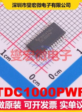 TDC1000PWR TSSOP-28 专用ADC DAC转换器芯片IC
