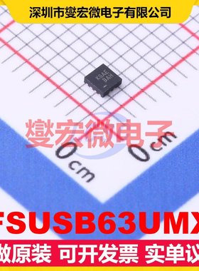 FSUSB63UMX UMLP-12(1.8x1.8x0.55) 其他接口芯片IC