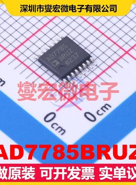 AD7785BRUZ TSSOP-16 ADC模数转换芯片IC