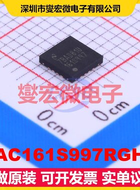 DAC161S997RGHR QFN-16-EP(4x4) DAC数模转换芯片IC