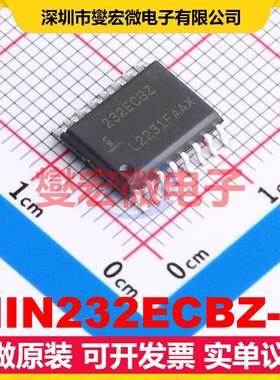 HIN232ECBZ-T SOIC-16-300mil RS-232收发器接口芯片IC