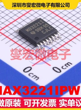 MAX3221IPWR TSSOP-16 RS-232收发器接口芯片IC
