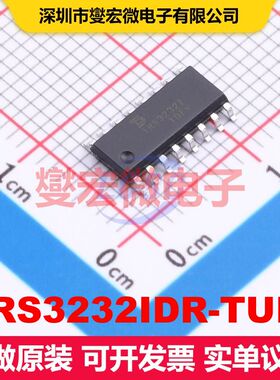 TRS3232IDR-TUDI SOP-16 驱动器/接收器/收发器 接口 集成芯片IC