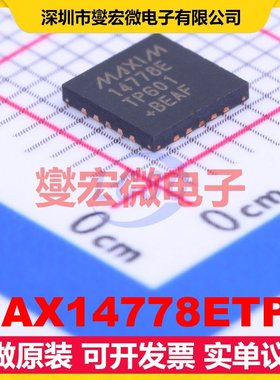 MAX14778ETP+ VQFN-20-EP(5x5) 模拟开关/多路复用器芯片IC