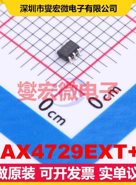 MAX4729EXT+T SC-70-6 模拟开关/多路复用器芯片IC