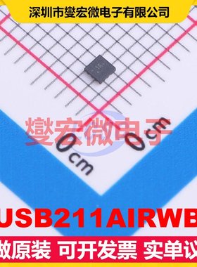 TUSB211AIRWBR X2QFN-12(1.6x1.6) 其他接口芯片IC