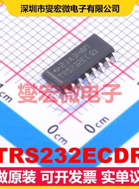 TRS232ECDR SOIC-16 RS-232收发器接口芯片IC