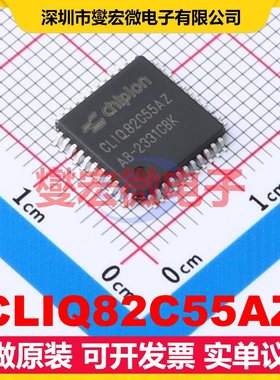 CLIQ82C55AZ QFP-44(10x10) 其他接口芯片IC