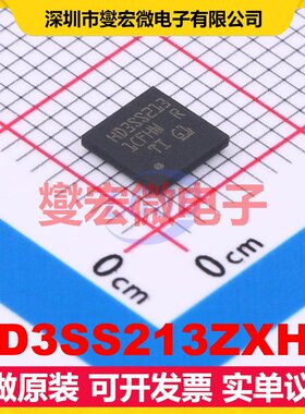 HD3SS213ZXHR NFBGA-50(5x5) 模拟开关/多路复用器芯片IC