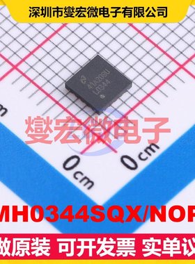 LMH0344SQX/NOPB WQFN-16-EP(4x4) 视频接口芯片IC