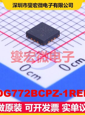 ADG772BCPZ-1REEL LFCSP-12(3x3) 模拟开关/多路复用器芯片IC