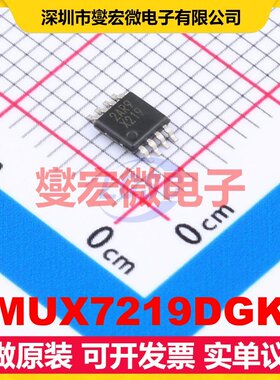 TMUX7219DGKR VSSOP-8-0.65mm 模拟开关/多路复用器芯片IC