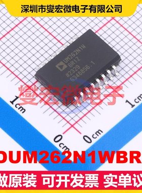ADUM262N1WBRIZ SOIC-16 数字隔离器芯片IC