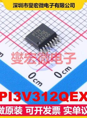 PI3V312QEX QSOP-16-150mil 模拟开关/多路复用器芯片IC