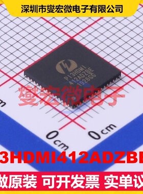 PI3HDMI412ADZBEX TQFN-56-EP(8x8) HDMI;DVI接口芯片IC