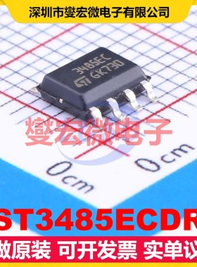 ST3485ECDR SOIC-8 RS-485/422收发器接口芯片IC