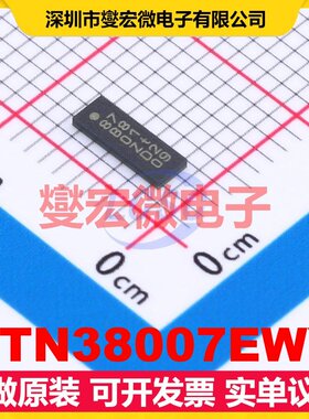 PTN38007EWY HWFLGA-36(2.1x6) USB转换芯片IC