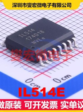 IL514E SOIC-16-300mil 数字隔离器芯片IC
