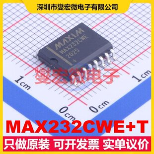 MAX232CWE+T SO-16-300mil RS-232收发器接口芯片IC