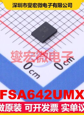 FSA642UMX UFQFN-24(2.5x3.4) 模拟开关/多路复用器芯片IC