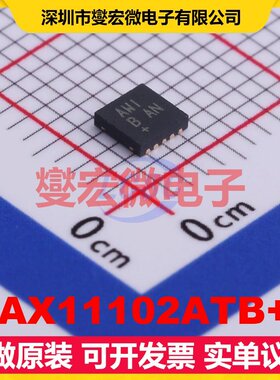 MAX11102ATB+T TDFN-10-EP(3x3) ADC模数转换芯片IC