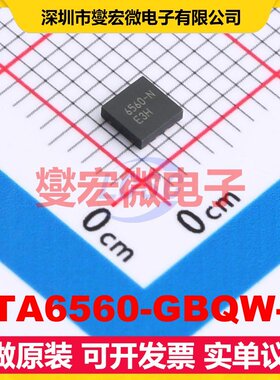 ATA6560-GBQW-N TDFN-8-EP(3x3) CAN收发器芯片IC