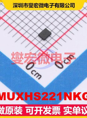 TMUXHS221NKGT UQFN-10(1.4x1.8) 模拟开关/多路复用器芯片IC