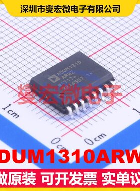ADUM1310ARWZ SOIC-16-300mil 数字隔离器芯片IC