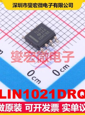 TLIN1021DRQ1 SOIC-8 LIN收发器芯片IC