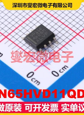 SN65HVD11QDR SOIC-8 RS-485/422收发器接口芯片IC