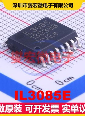 IL3085E SOIC-16-300mil 隔离式RS-485/422收发器芯片IC