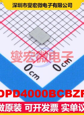 ADPD4000BCBZR7 WLCSP-35(2.1x3.1) AFE模拟前端芯片IC