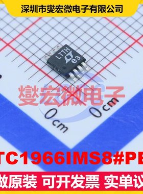 LTC1966IMS8#PBF MSOP-8 RMS-DC转换器芯片IC