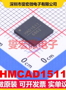 HMCAD1511 QFN-48-EP(7x7) ADC模数转换芯片IC