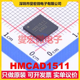 HMCAD1511 QFN-48-EP(7x7) ADC模数转换芯片IC