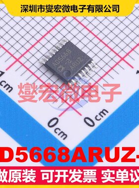 AD5668ARUZ-2 TSSOP-16 DAC数模转换芯片IC