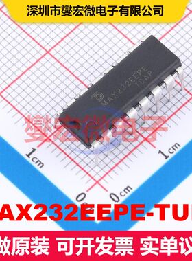 MAX232EEPE-TUDI DIP-16 驱动器/接收器/收发器 接口 集成芯片IC