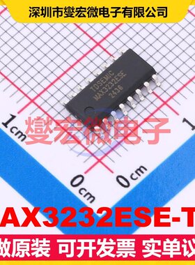 MAX3232ESE-TD SOP-16 RS-232接口芯片IC