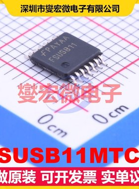 FSUSB11MTCX TSSOP-14 模拟开关/多路复用器芯片IC